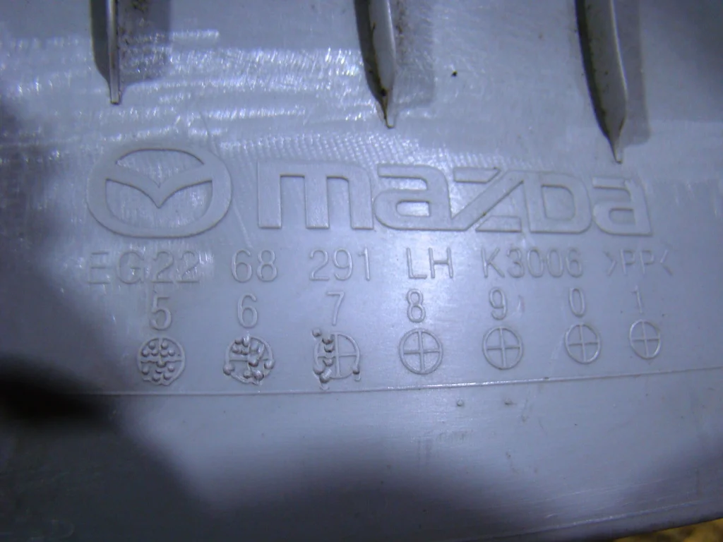 Mazda CX 7 Обшивка стойки задняя левая - миниатюра 6