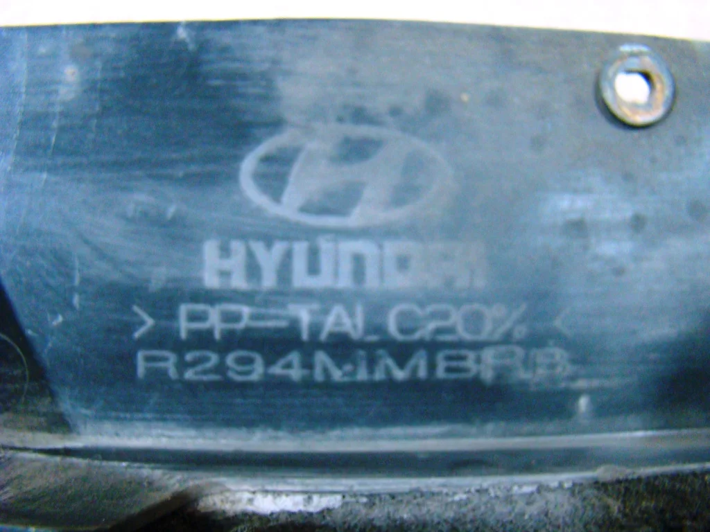 Hyundai Santa Fe DM Воздуховод радиатора верхний - миниатюра 7