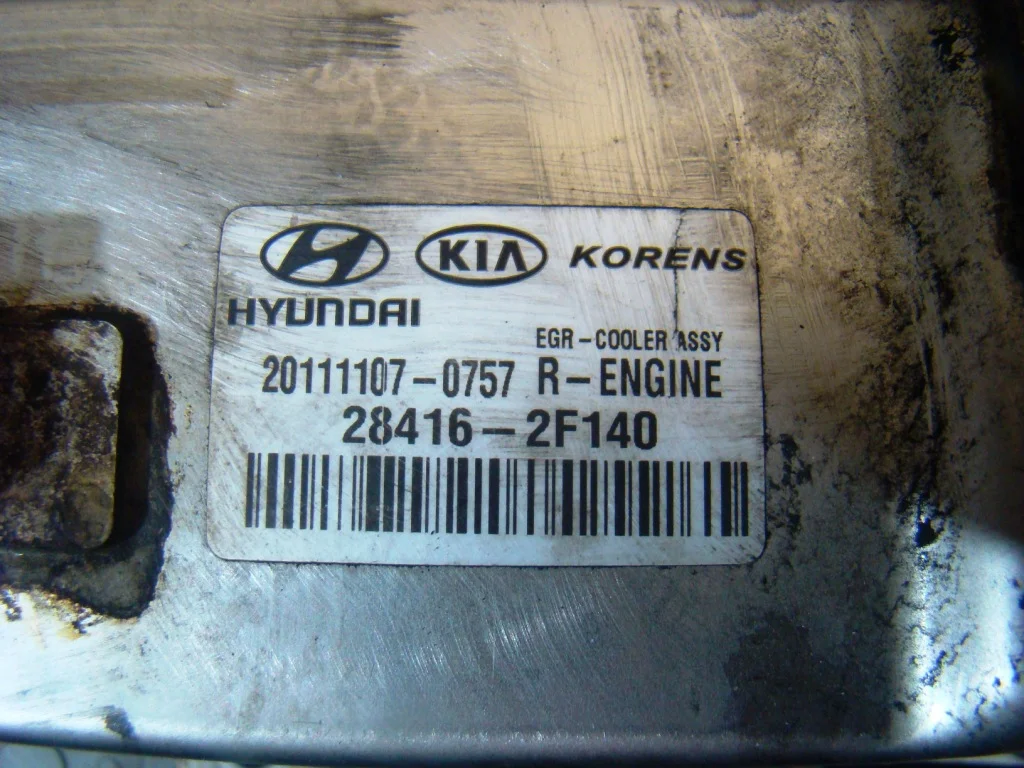 Hyundai ix35 Радиатор системы EGR - миниатюра 3