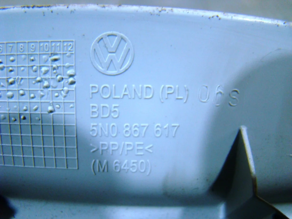 VW Tiguan 1 Обшивка потолкаабагажника - миниатюра 8