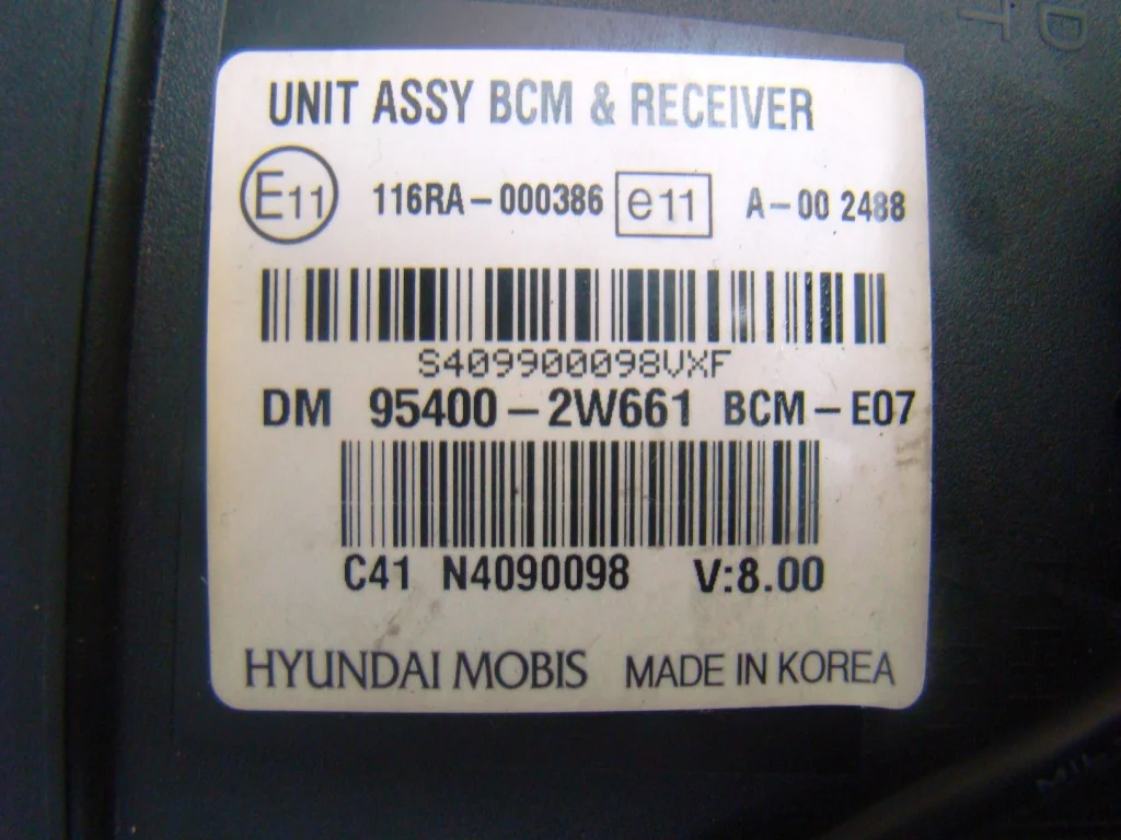 Hyundai Santa Fe DM Блок комфорта - миниатюра 2