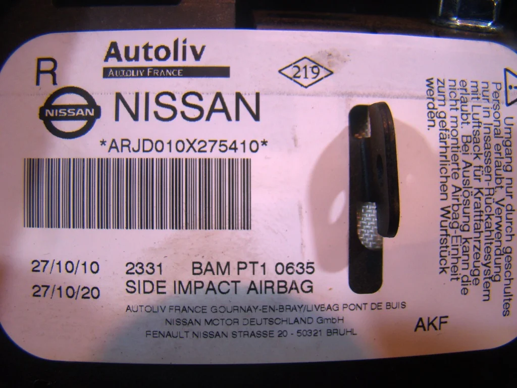 Qashqai J10 Подушка безопасности в сиденье правая - миниатюра 4