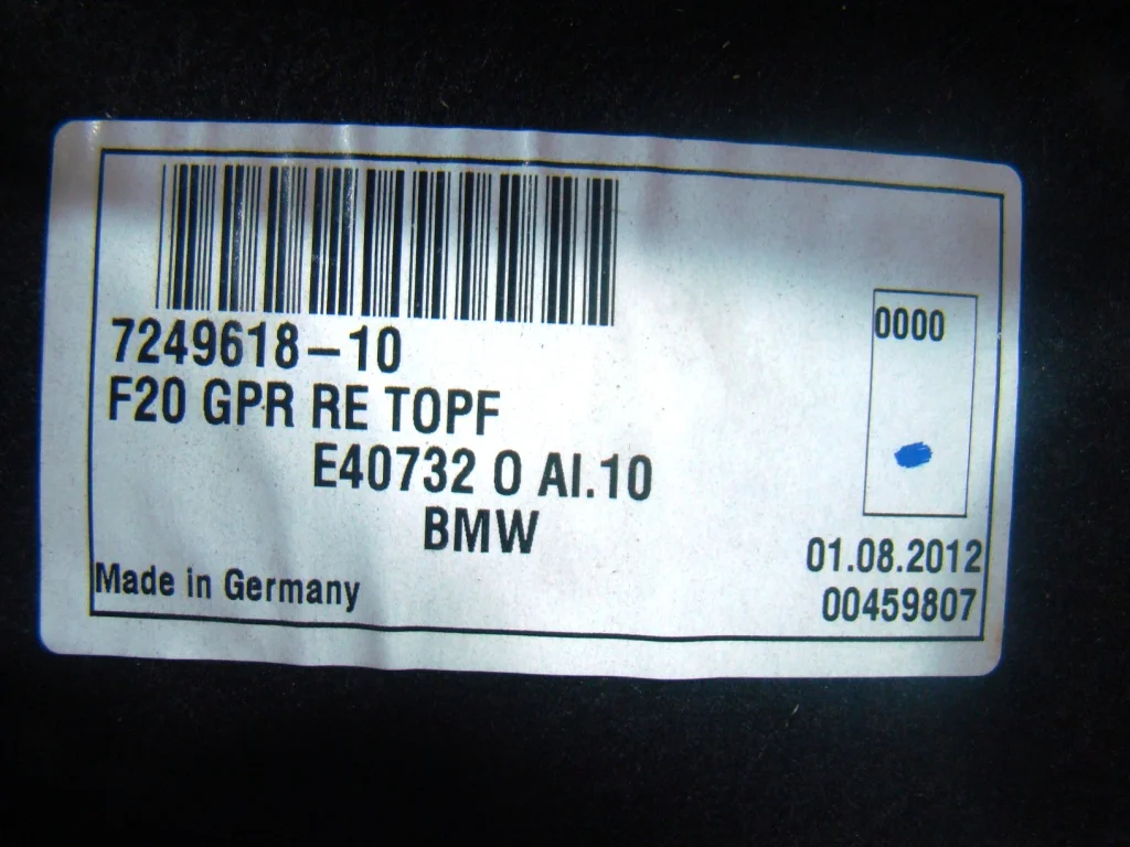BMW 1 F20 Обшивка багажника правая - миниатюра 10