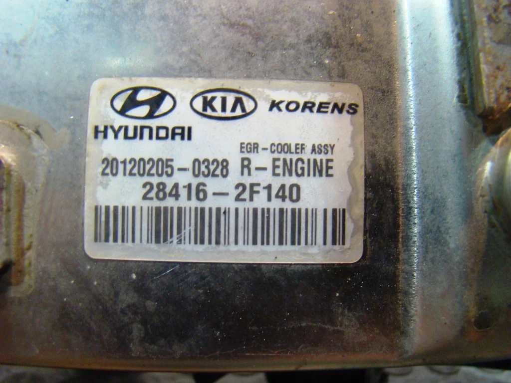 Hyundai Santa Fe CM Радиатор системы EGR - миниатюра 3