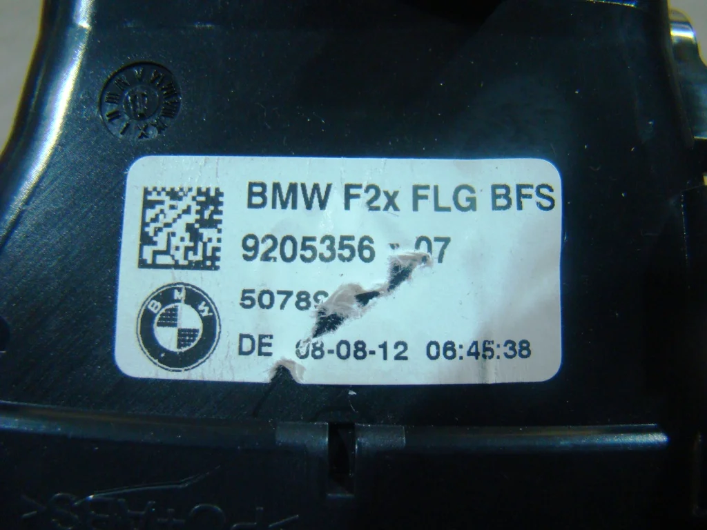 BMW 1 F20 Дефлектор воздушный правый - миниатюра 6