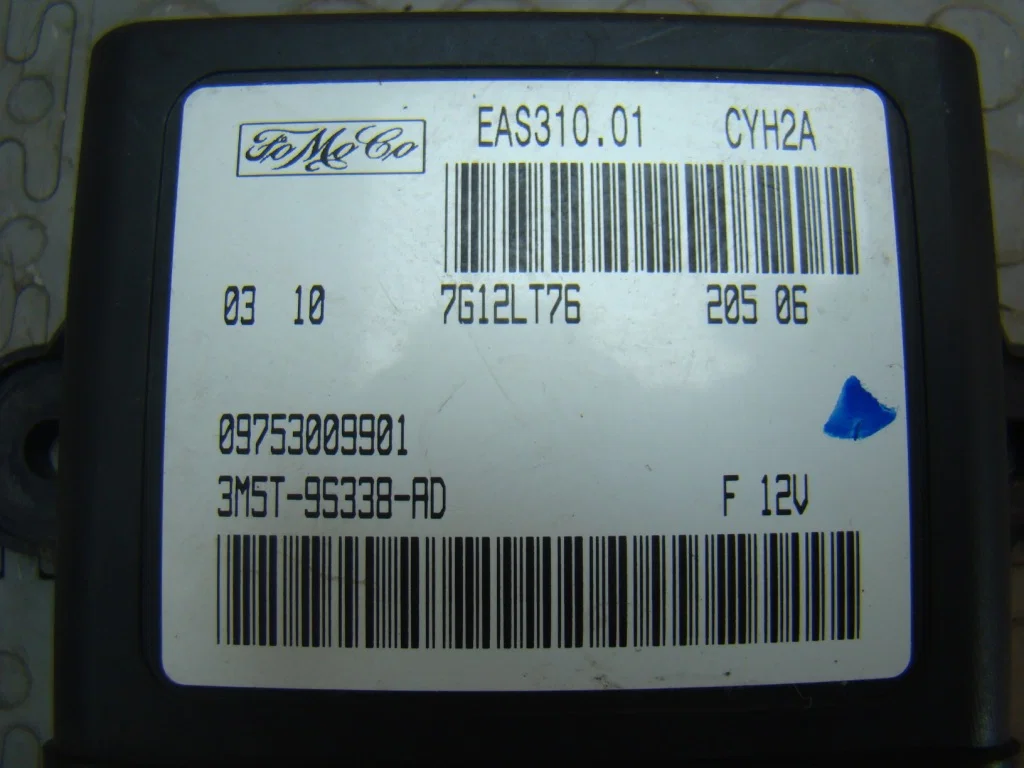 Ford Focus 2 Блок комфорта 1.6 дизель - миниатюра 2