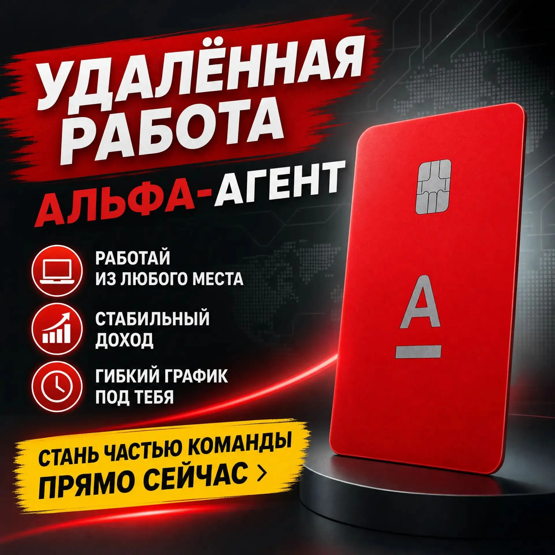 менеджер на дому - изображение 1