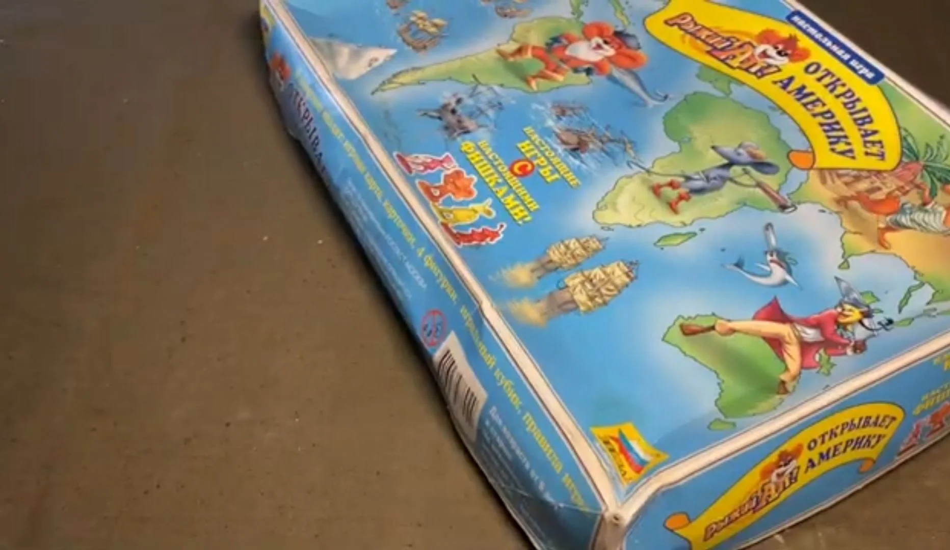 Настольные игры Рыжий Ап - миниатюра 6