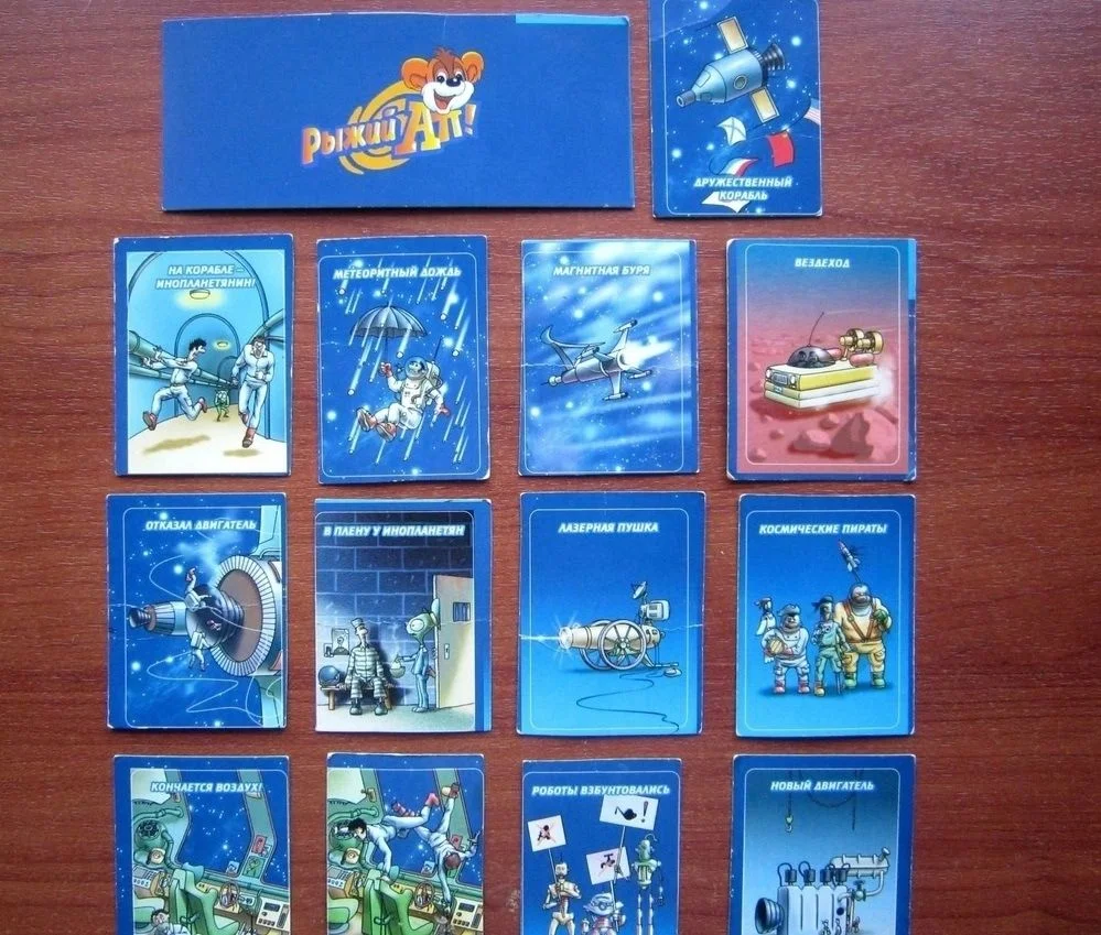 Настольные игры Рыжий Ап - миниатюра 9
