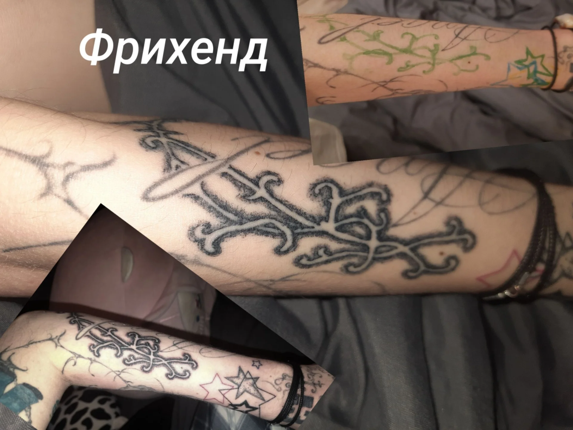 тату по лоу прайсу от новичка - миниатюра 2