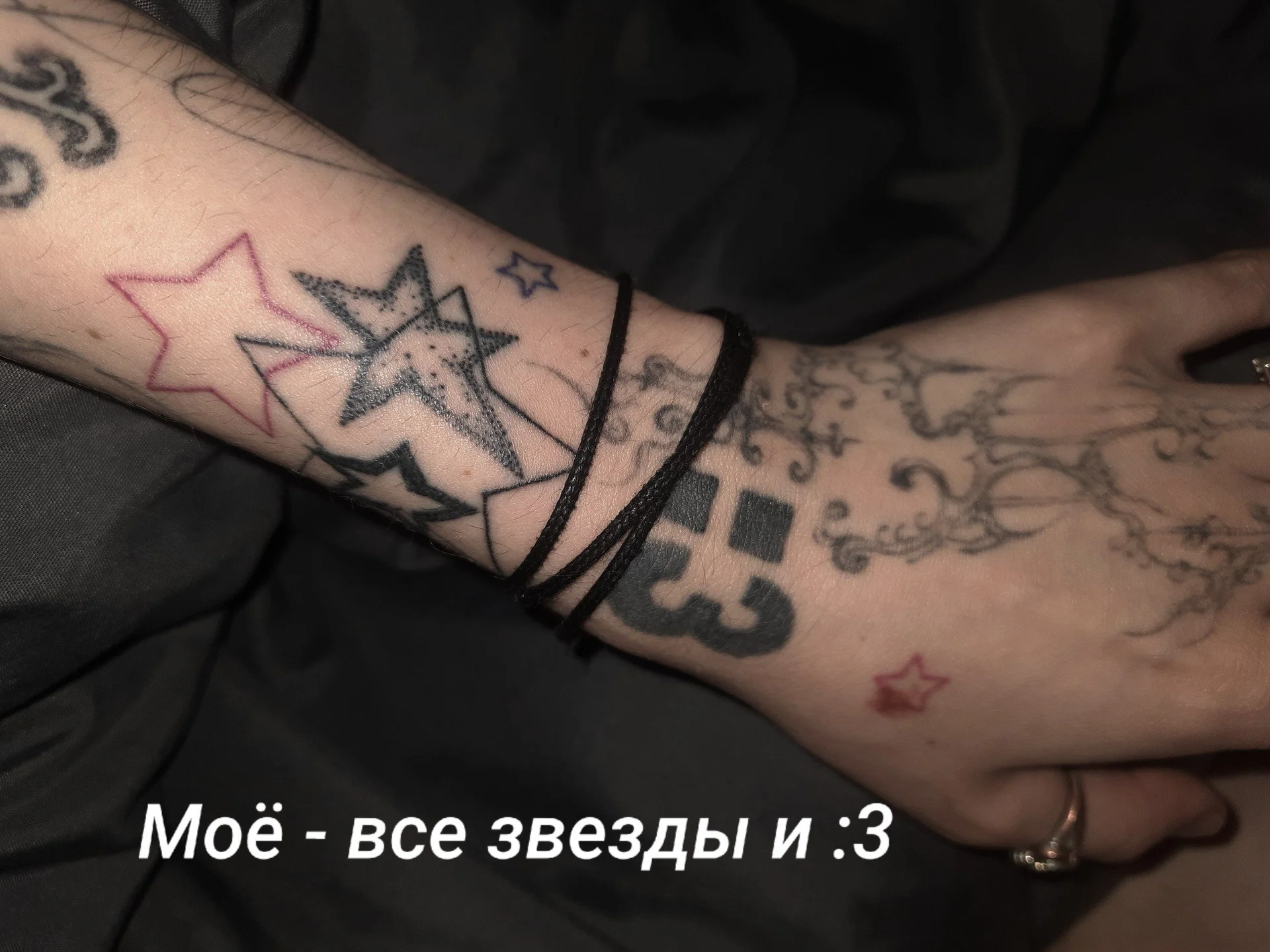 тату по лоу прайсу от новичка - миниатюра 3