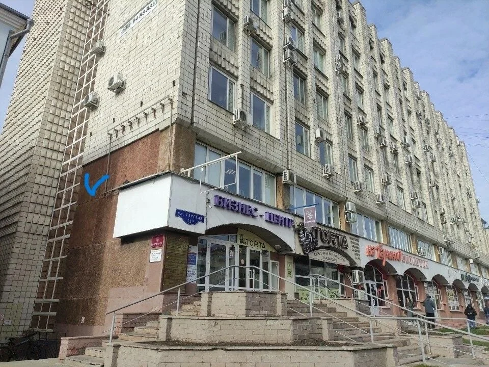 Торговое место на 1 этаже БЦ, 9.5 м² - миниатюра 2