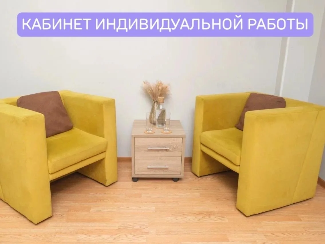Женский клуб СПб - миниатюра 4
