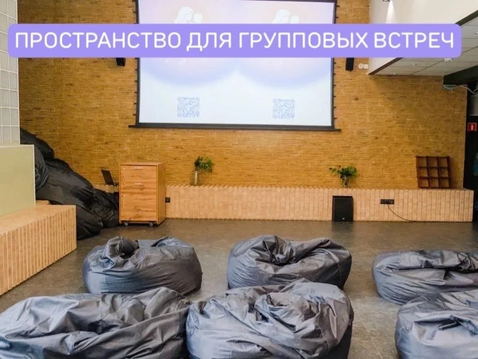 Женский клуб СПб - миниатюра 5