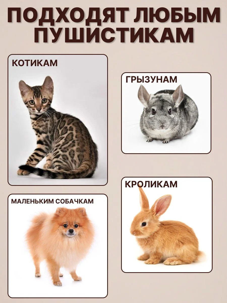 Когтеточка L-образная, гофрокартон примиум кач-ва - миниатюра 6