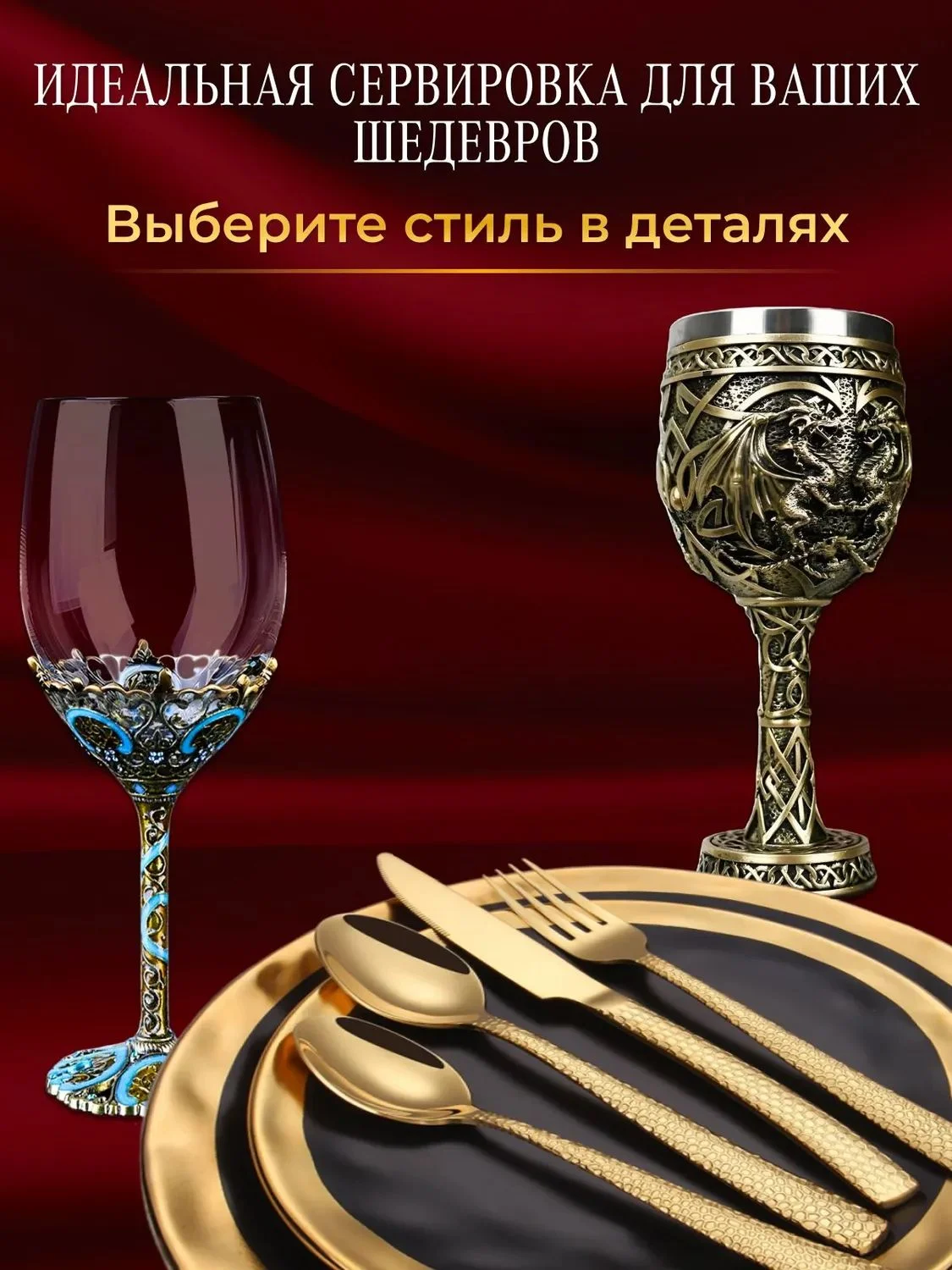 Пивная кружка "Герб" сталь и полистон 600 мл - миниатюра 9