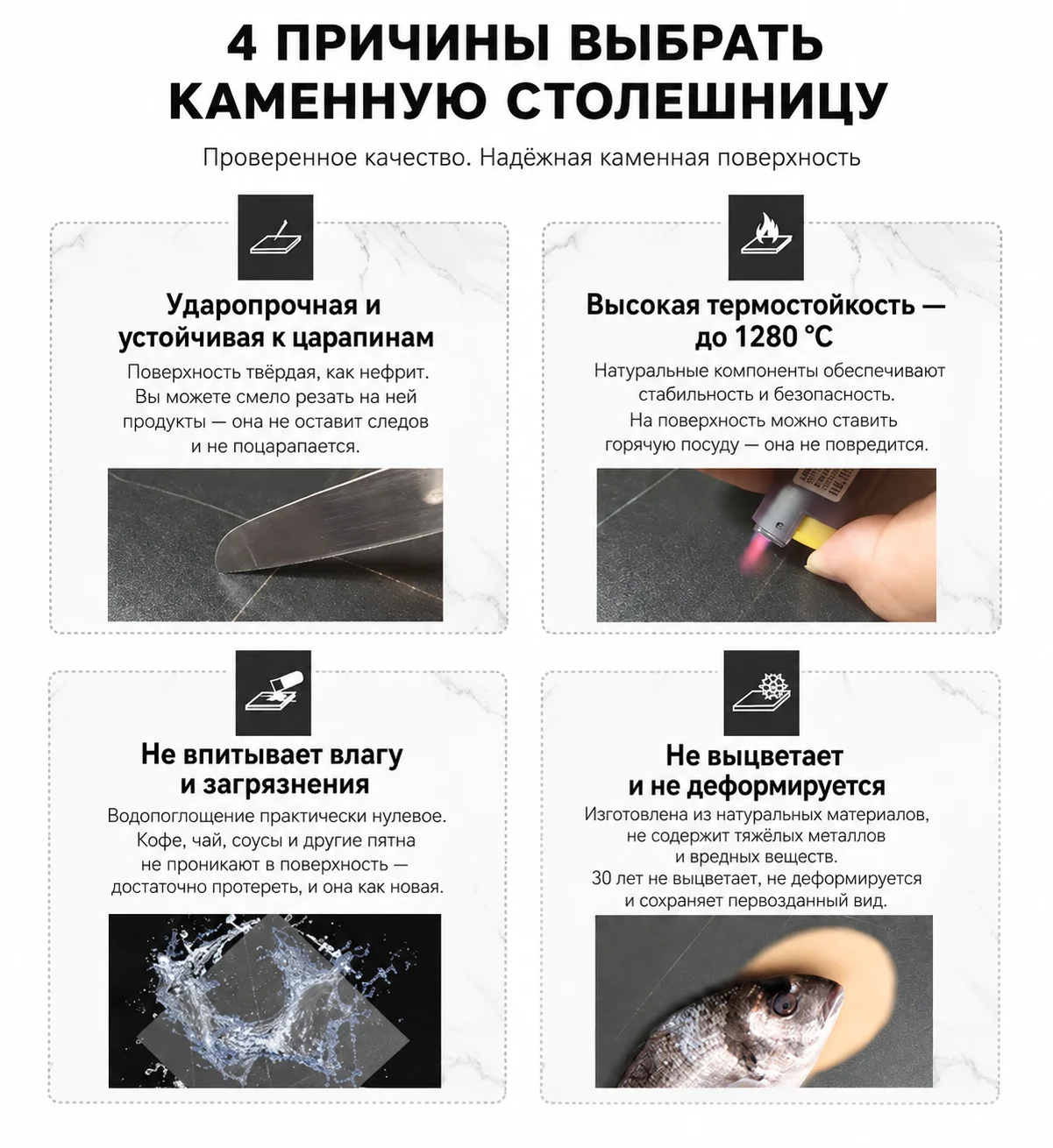 Strata дизайнерский барный стол из керамогранита - миниатюра 8