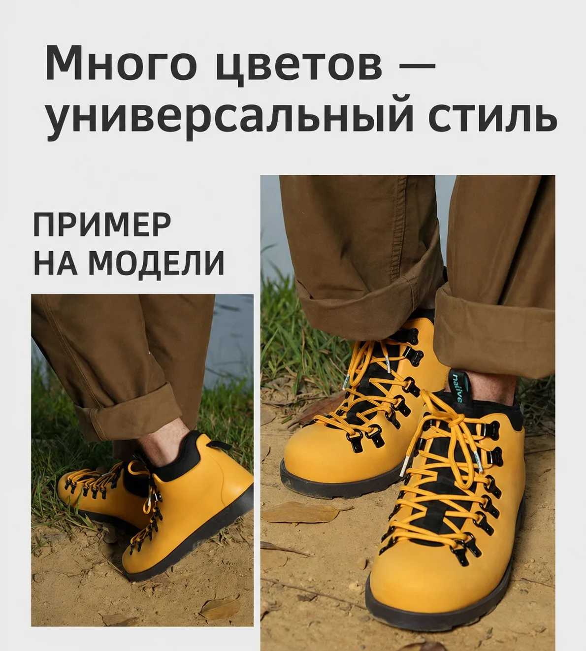 Native зимние утеплённые ботинки под заказ - миниатюра 8