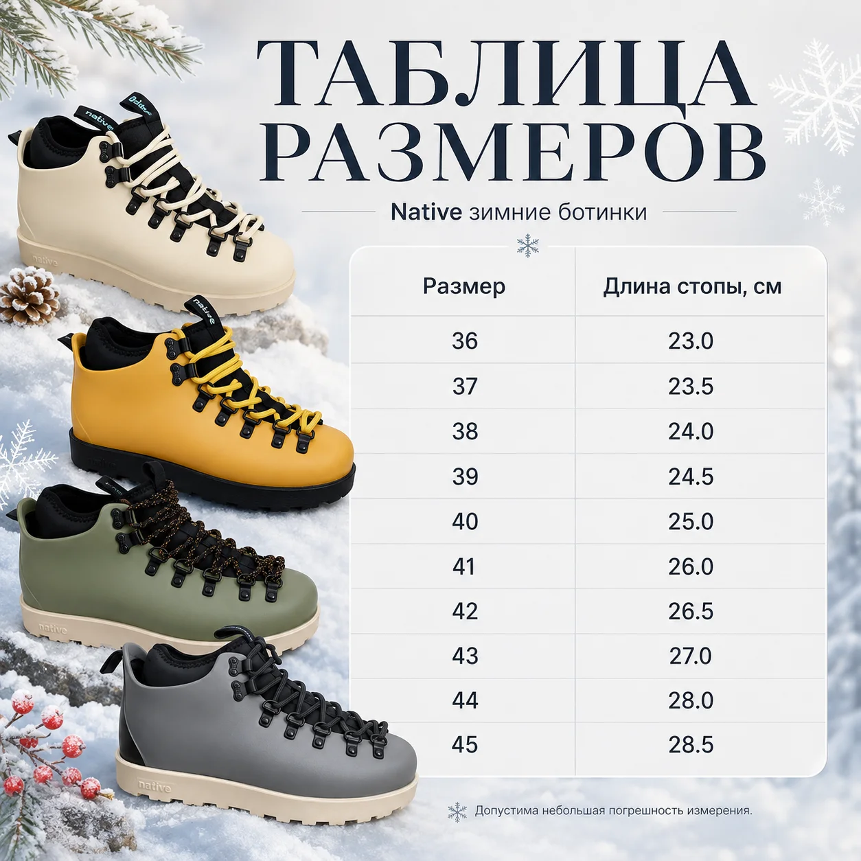 Native зимние утеплённые ботинки под заказ - миниатюра 10