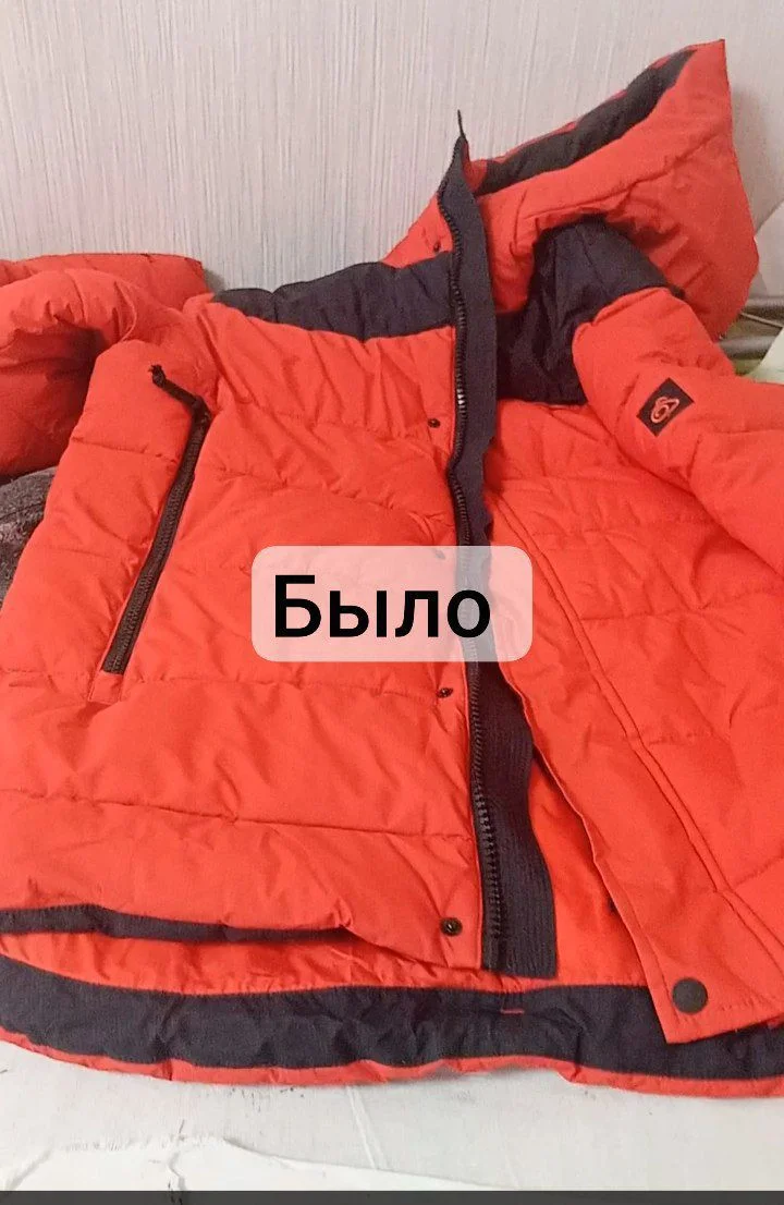 Ателье, ремонт одежды, пошив одежды, портной, швея, укоротить - миниатюра 5