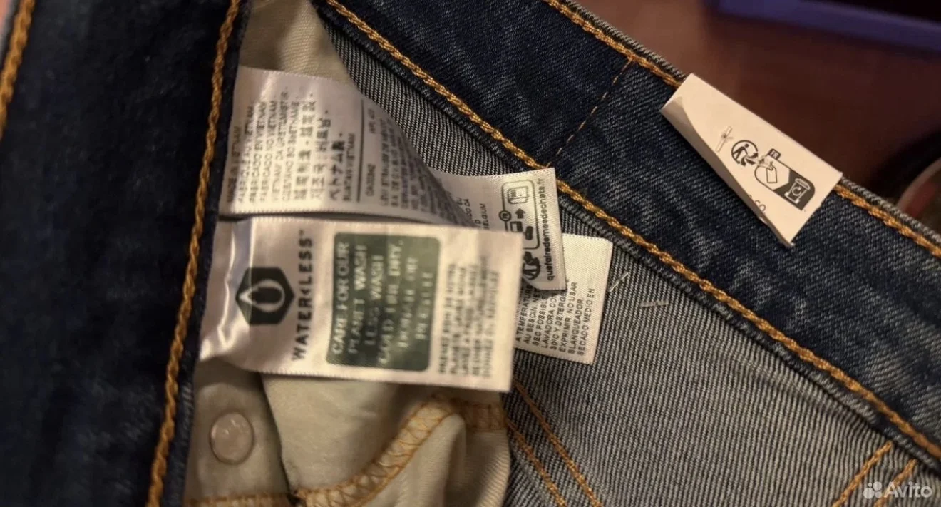 Джинсы Levi's 511 Slim - миниатюра 4