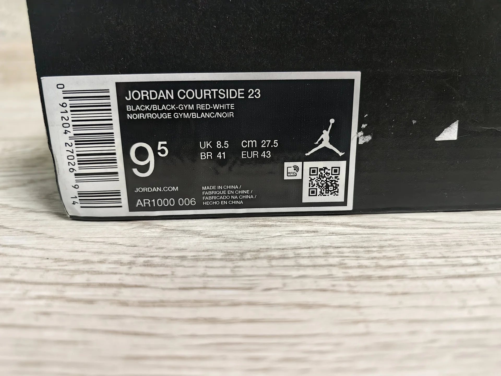 Кроссовки Jordan Courtside 23 43EU Оригинал - миниатюра 8