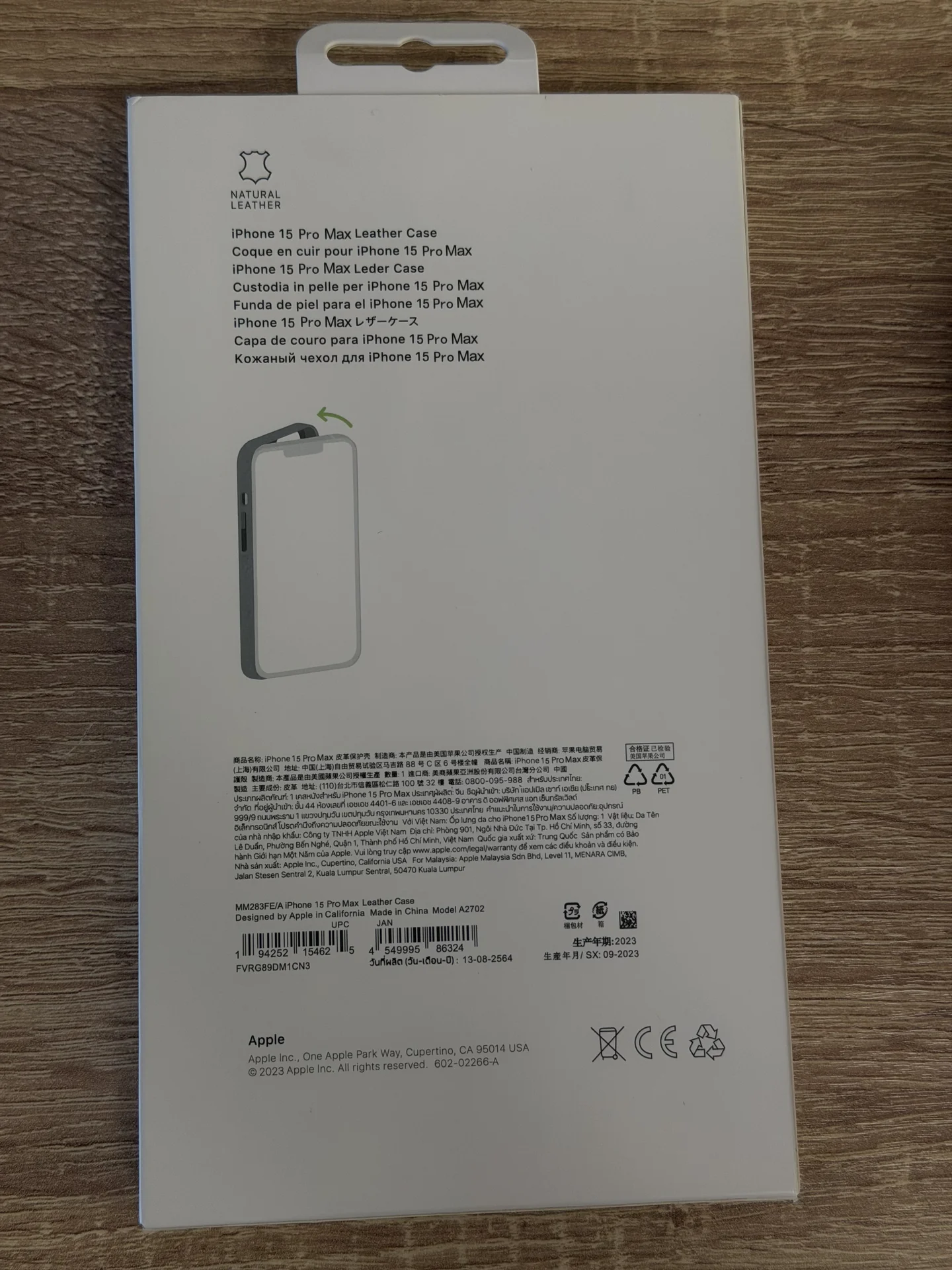 чехол iPhone 15 pro max - миниатюра 2