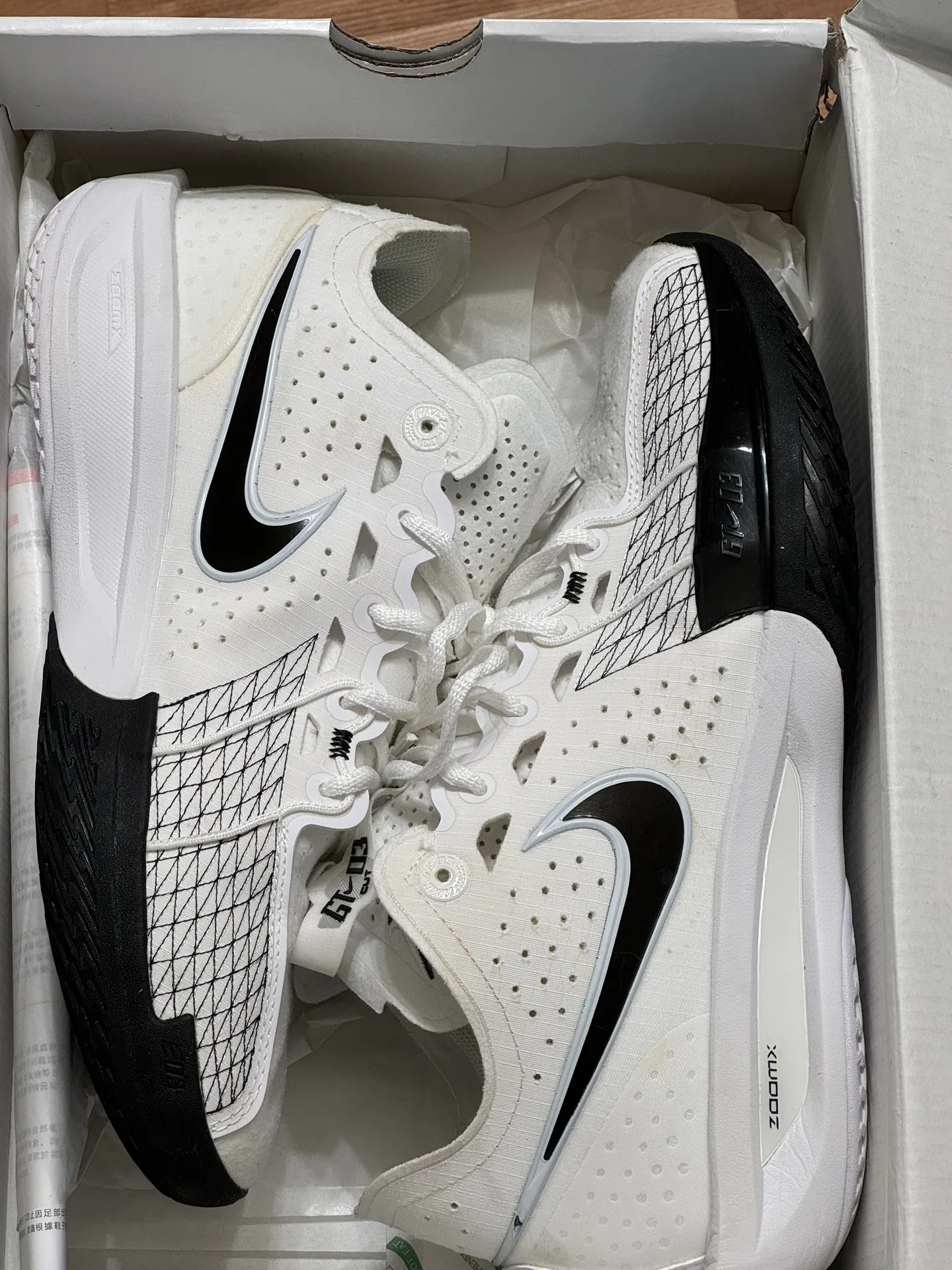 Мужские кроссовки Nike Air Zoom GT CUT 3 EP