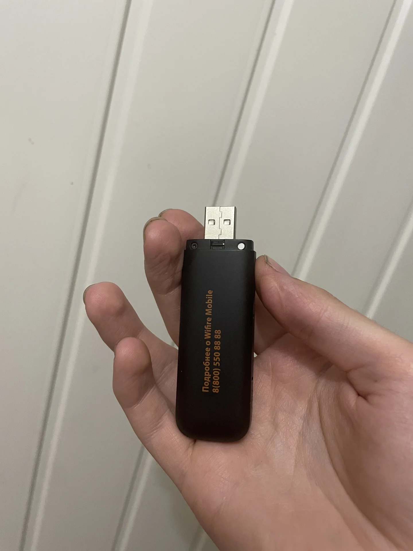 USB Модем Huawei E3372h - 153 - миниатюра 2