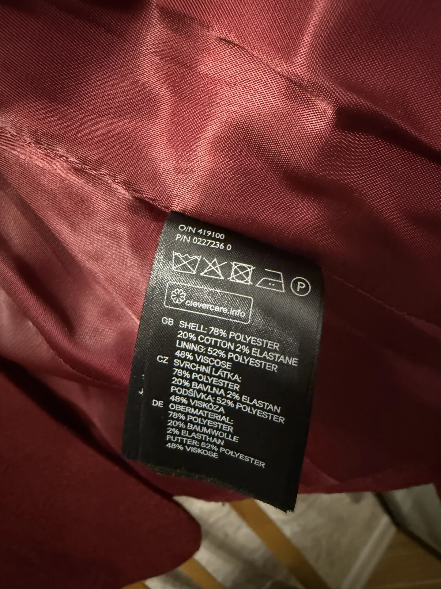 Жакет женский H&M - миниатюра 4