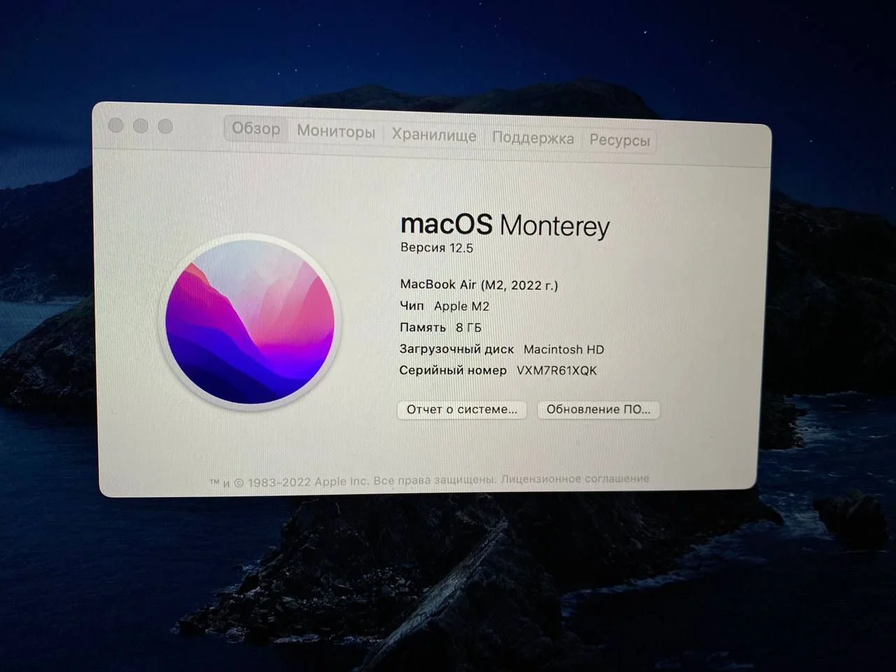 MacBook Air 13,6" M2 2022 — 8 гб / 512 гб - миниатюра 8