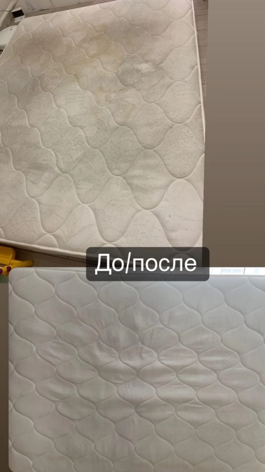 Моющий пылесос karcher в аренду - миниатюра 6