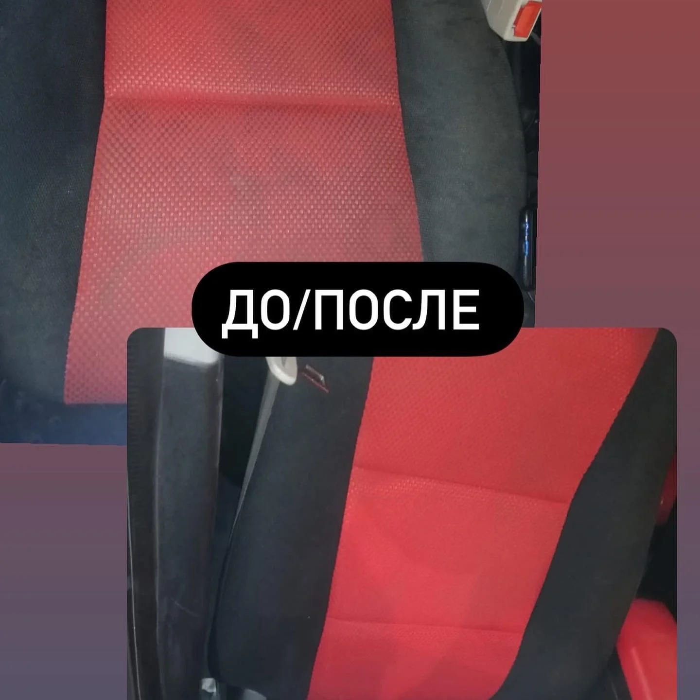 Моющий пылесос karcher в аренду - миниатюра 9