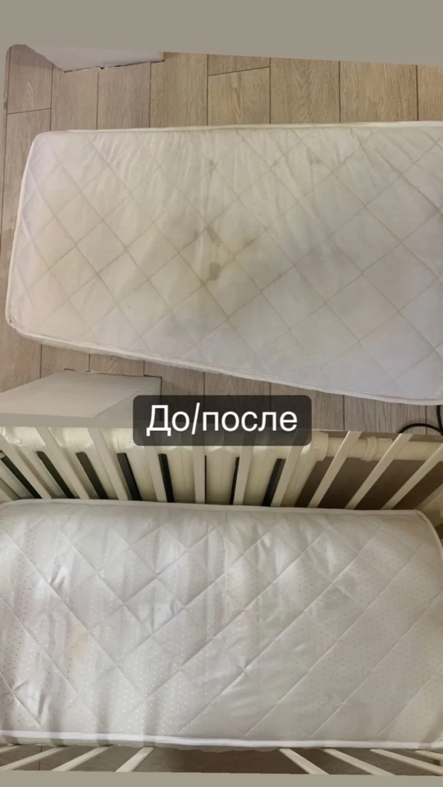 Моющий пылесос karcher в аренду - миниатюра 13