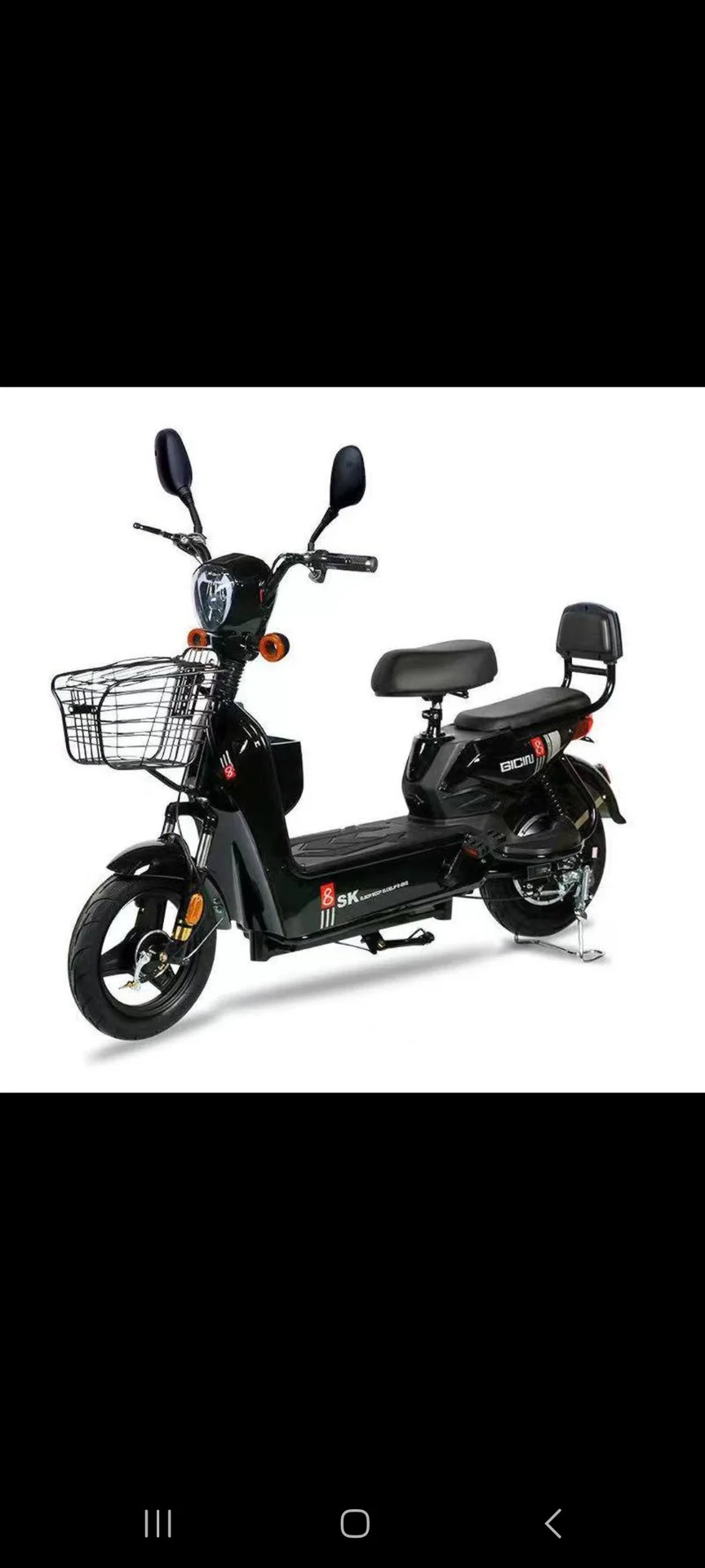 электровелосипед sk8 r16 новый в коробке - миниатюра 2