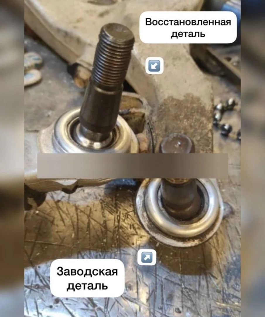 Восстановление шаровых опор стойки стабилизатора рулевых тяг и наконечников - миниатюра 6