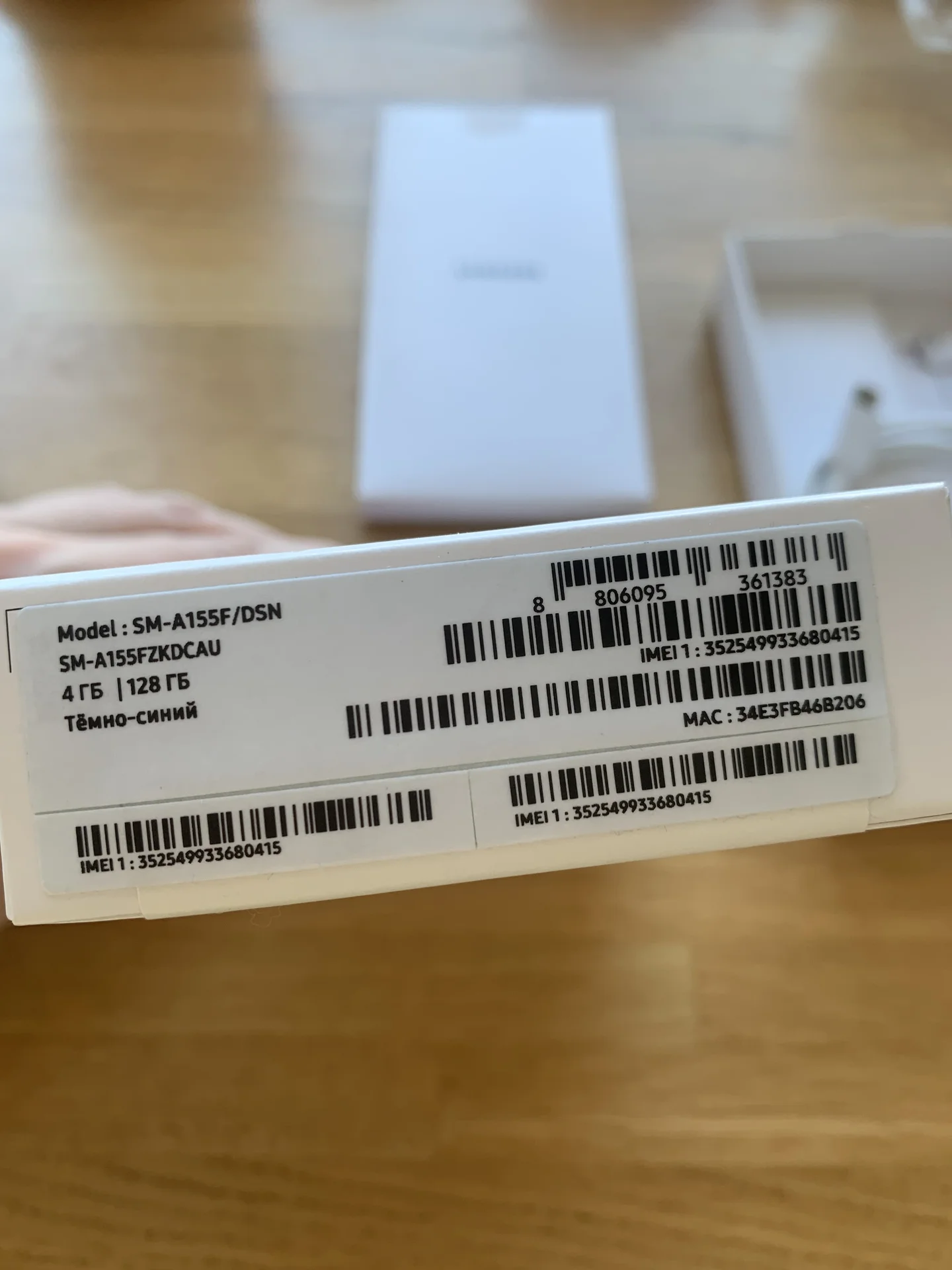 Samsung Galaxy A15, 4/128 ГБ, 2 SIM - миниатюра 5