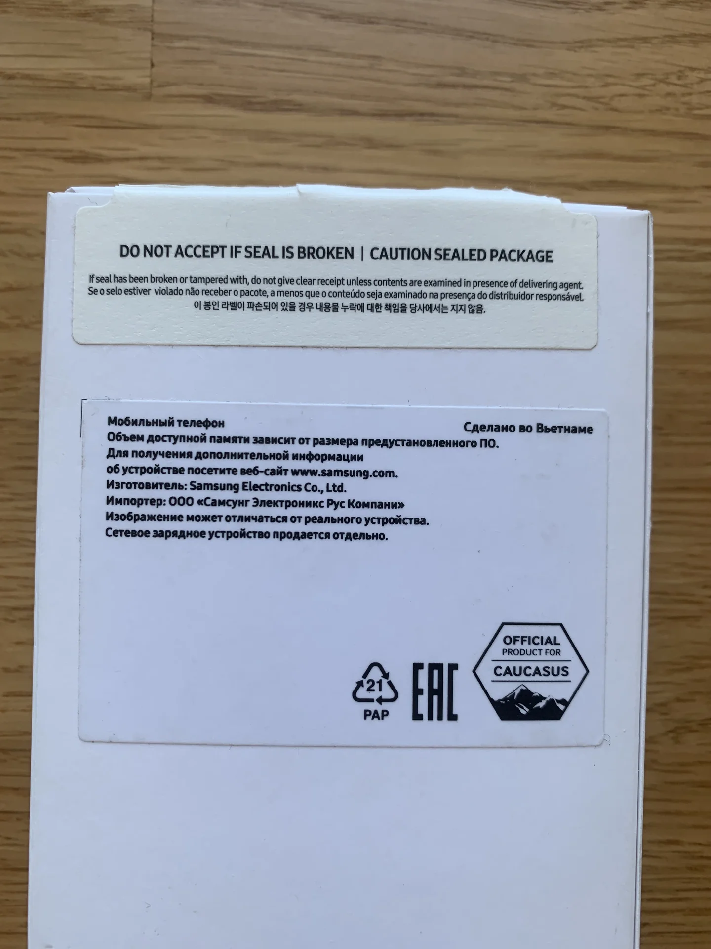 Samsung Galaxy A15, 4/128 ГБ, 2 SIM - миниатюра 6