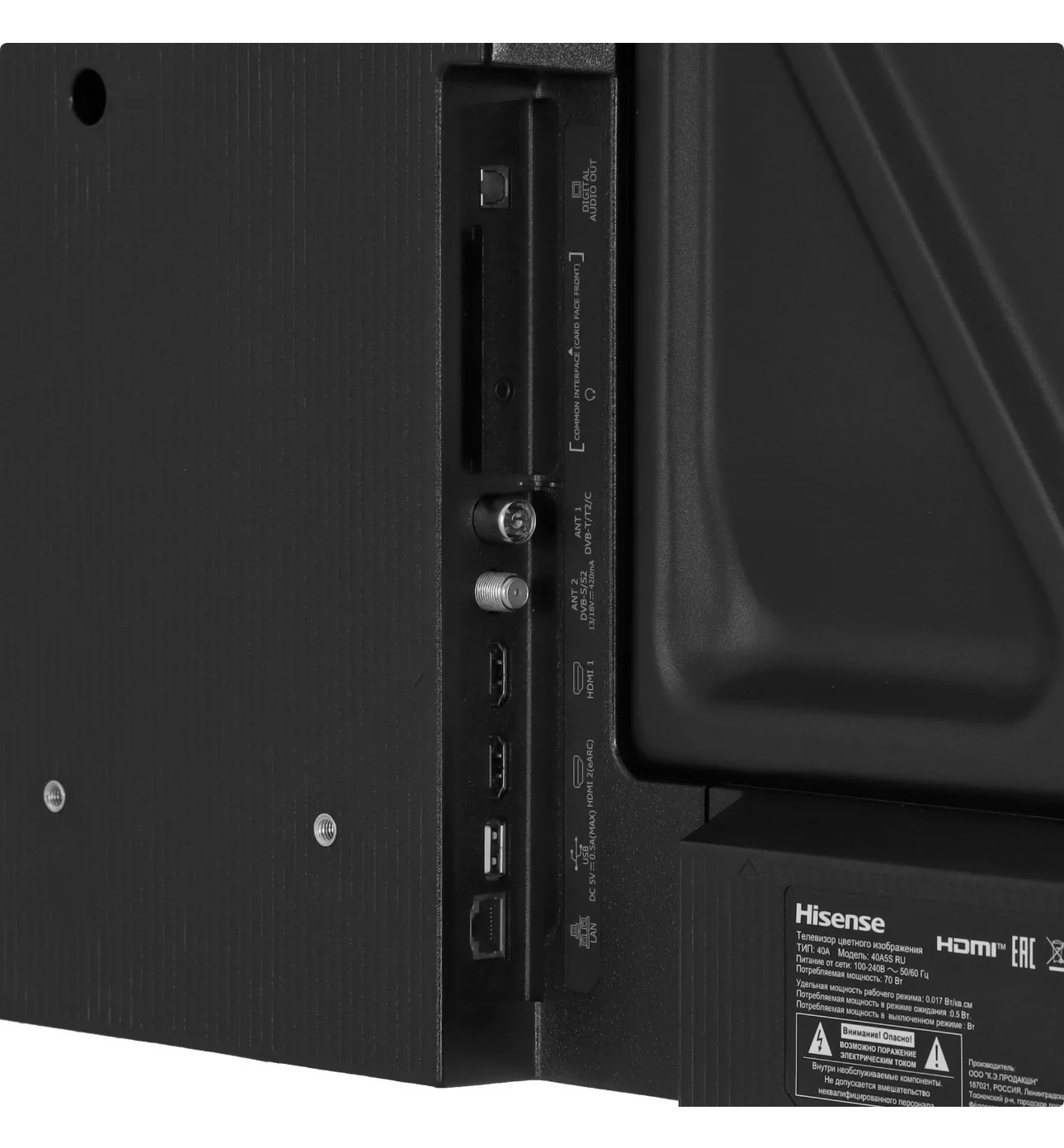 Телевизор новый Hisense 40A5S 100см - миниатюра 4