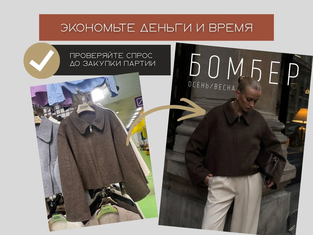Хватит переплачивать за фотосессии - миниатюра 2