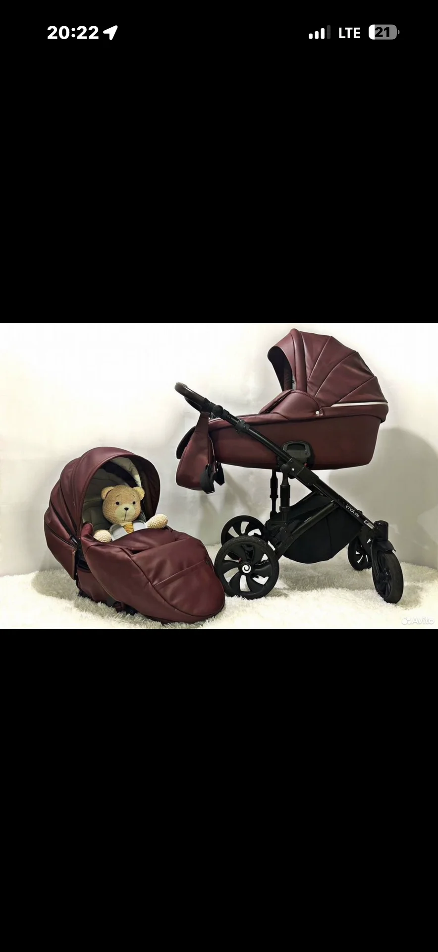 Коляска tutis viva life 2в1 - изображение 1