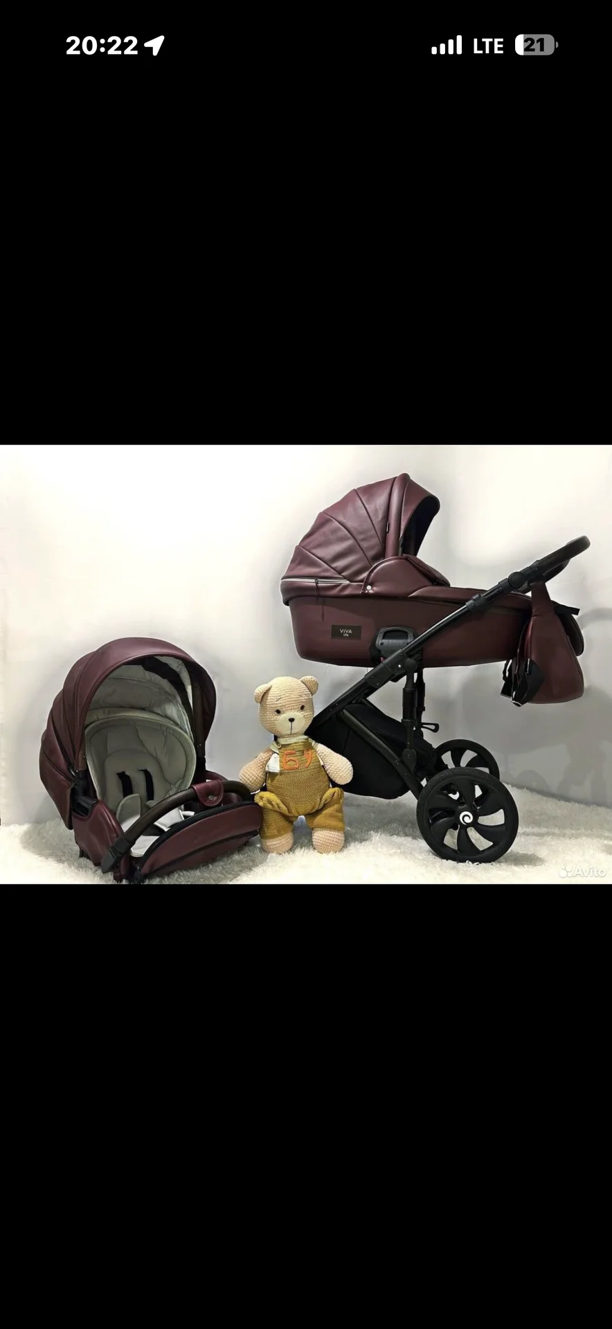 Коляска tutis viva life 2в1 - миниатюра 2