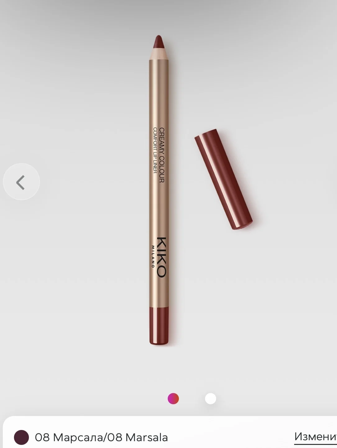 kiko milano карандаш для губ 08 - миниатюра 2