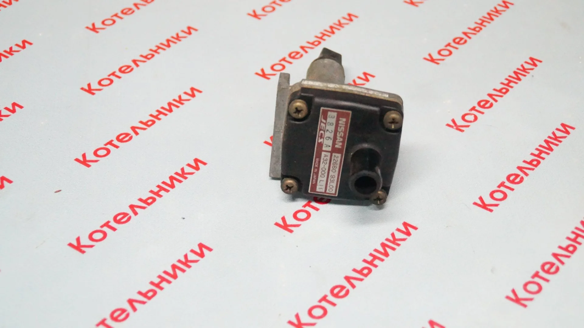 Nissan 22660-93L00 Регулятор давления воздуха - миниатюра 2
