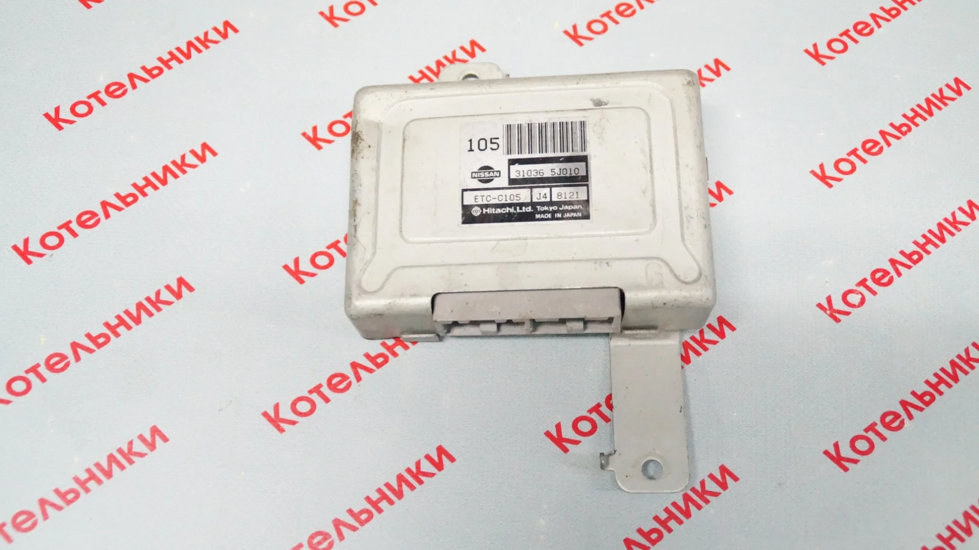 Nissan 31036-5J010 Блок управления - изображение 1