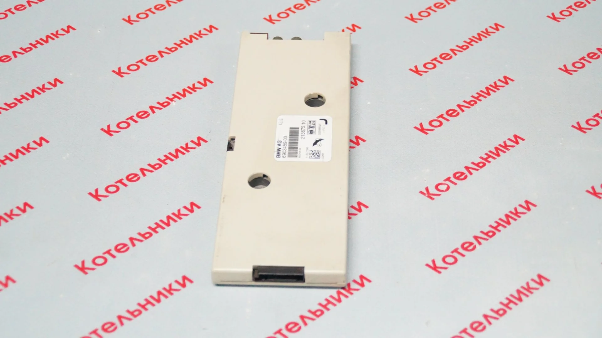 BMW 65256903459 Антенный усилитель - миниатюра 3