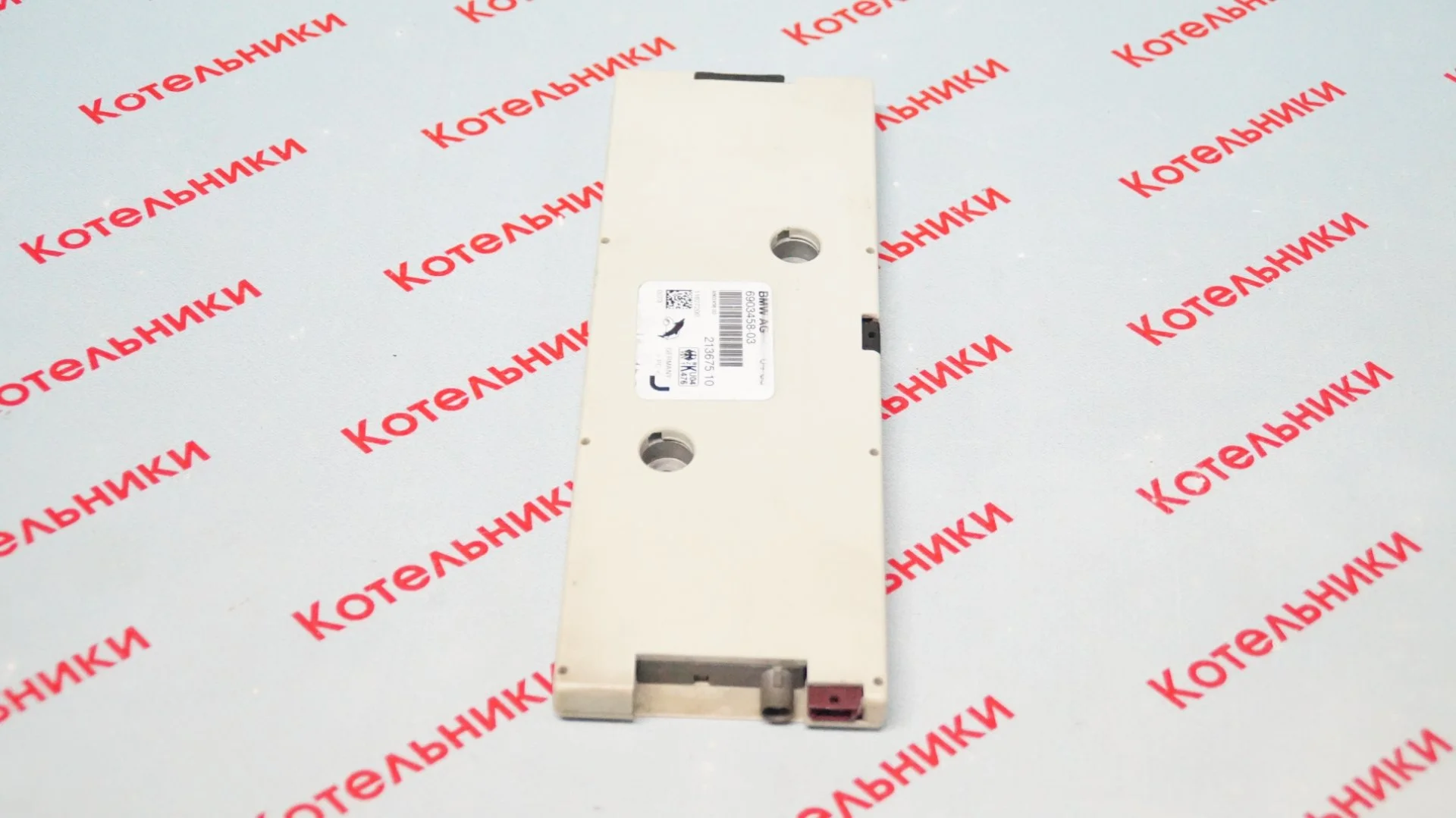 BMW 65256903458 Антенный усилитель - миниатюра 2