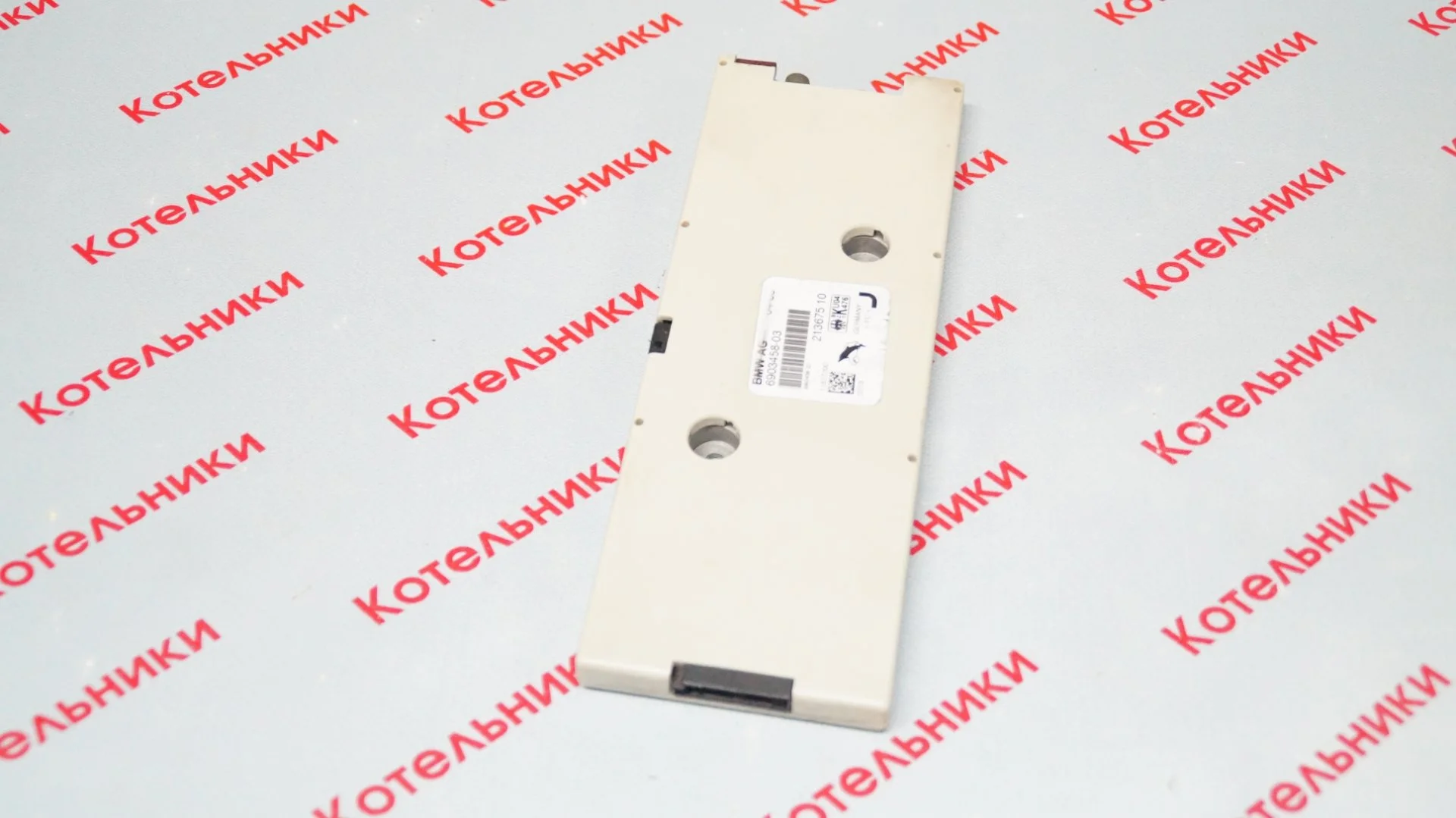 BMW 65256903458 Антенный усилитель - миниатюра 3