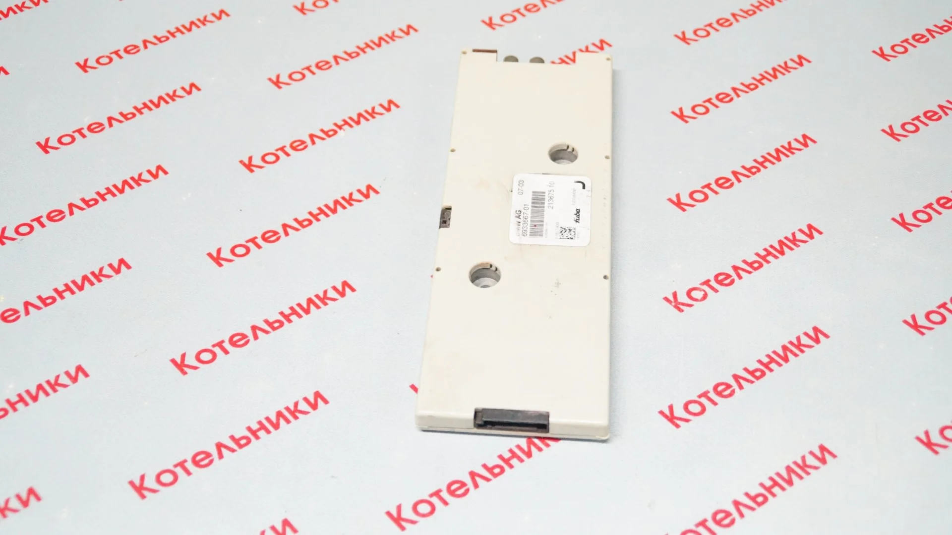 BMW 65206933667 Антенный усилитель - миниатюра 3