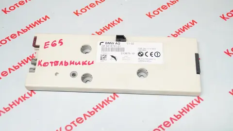 BMW 65206918731 Усилитель антенны